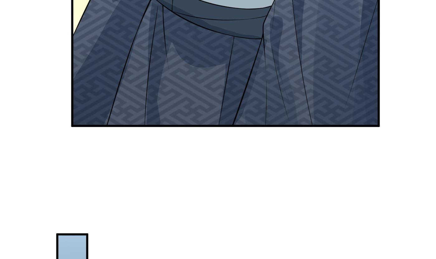 打死也不做师尊62 第61话 敢摸为师？