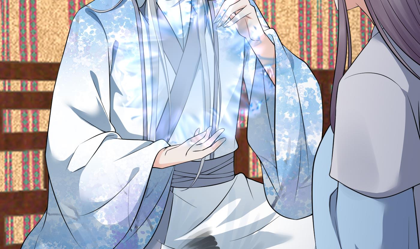 打死也不做师尊62 第61话 敢摸为师？