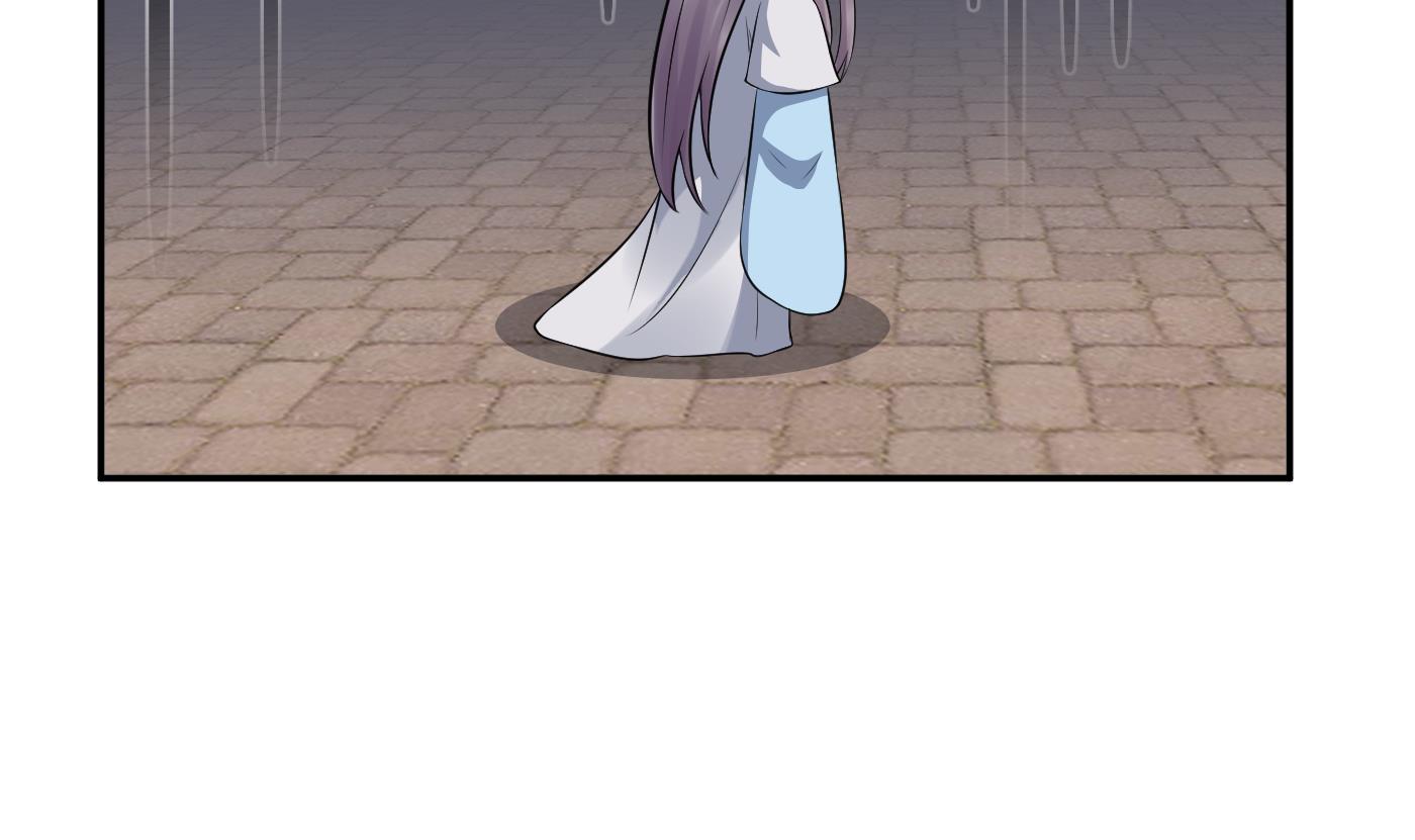 打死也不做师尊62 第61话 敢摸为师？