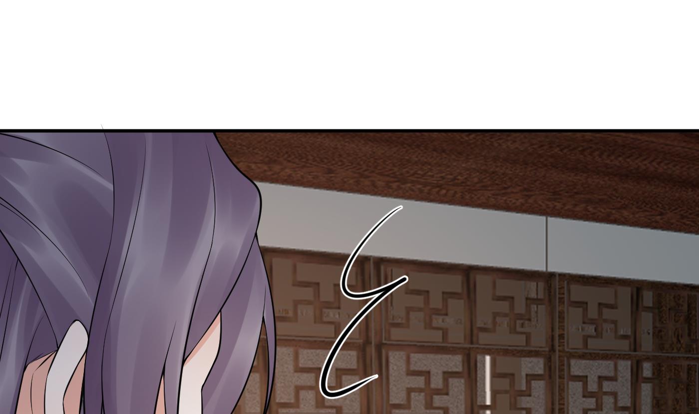 打死也不做师尊62 第61话 敢摸为师？