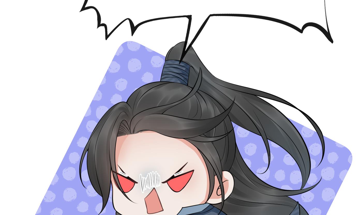 打死也不做师尊62 第61话 敢摸为师？
