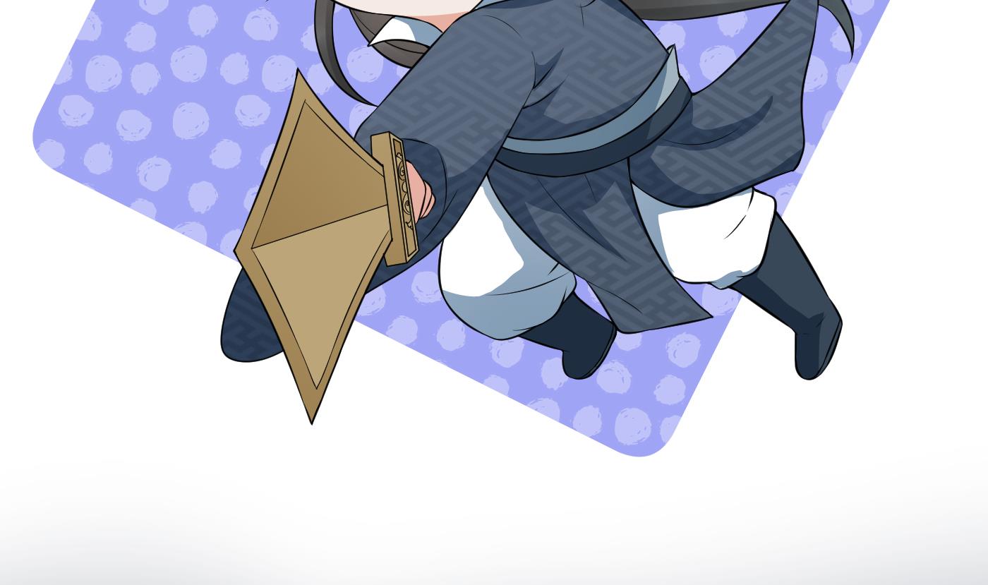 打死也不做师尊62 第61话 敢摸为师？