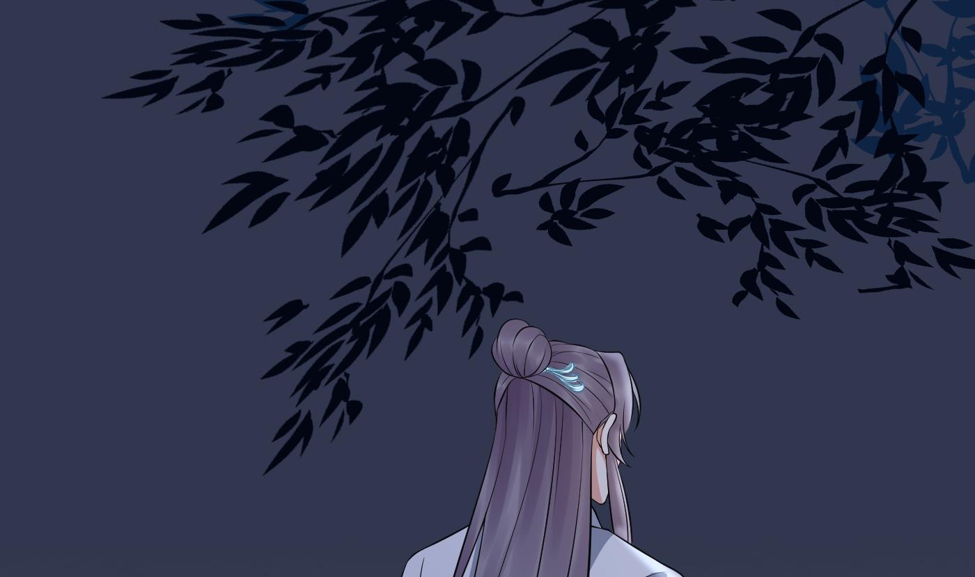 打死也不做师尊62 第61话 敢摸为师？