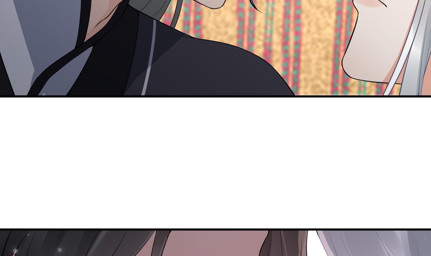 打死也不做师尊62 第61话 敢摸为师？
