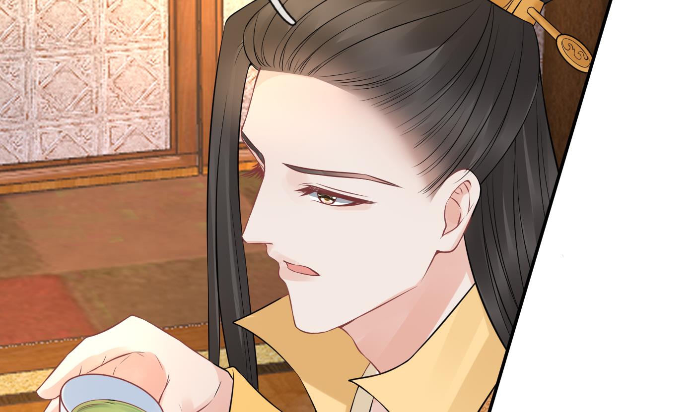 打死也不做师尊63 第62话 三皇子失踪