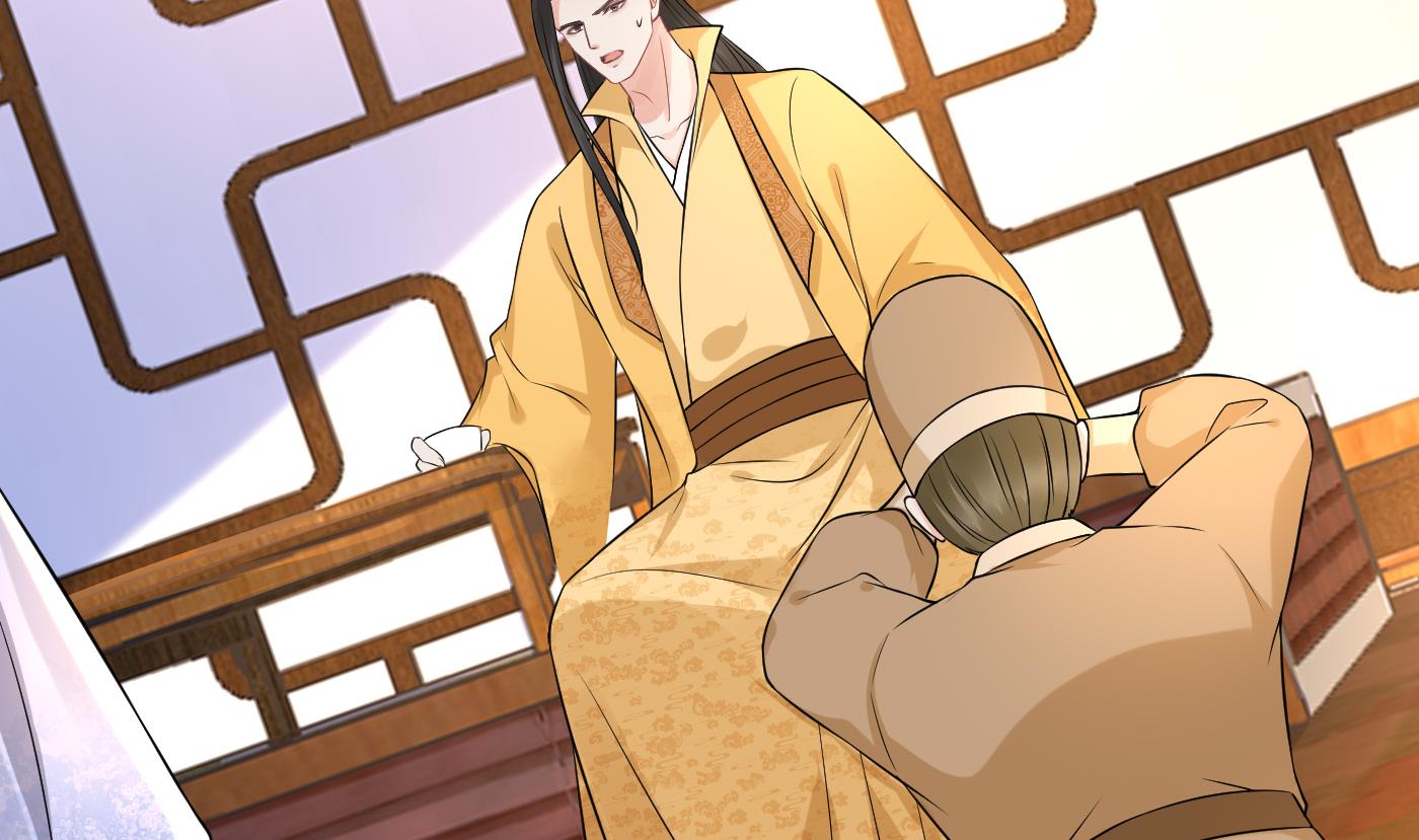 打死也不做师尊63 第62话 三皇子失踪