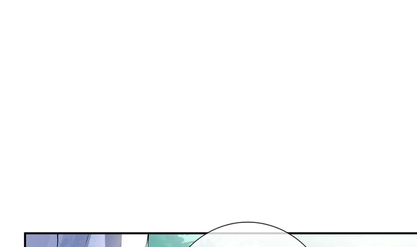 打死也不做师尊63 第62话 三皇子失踪