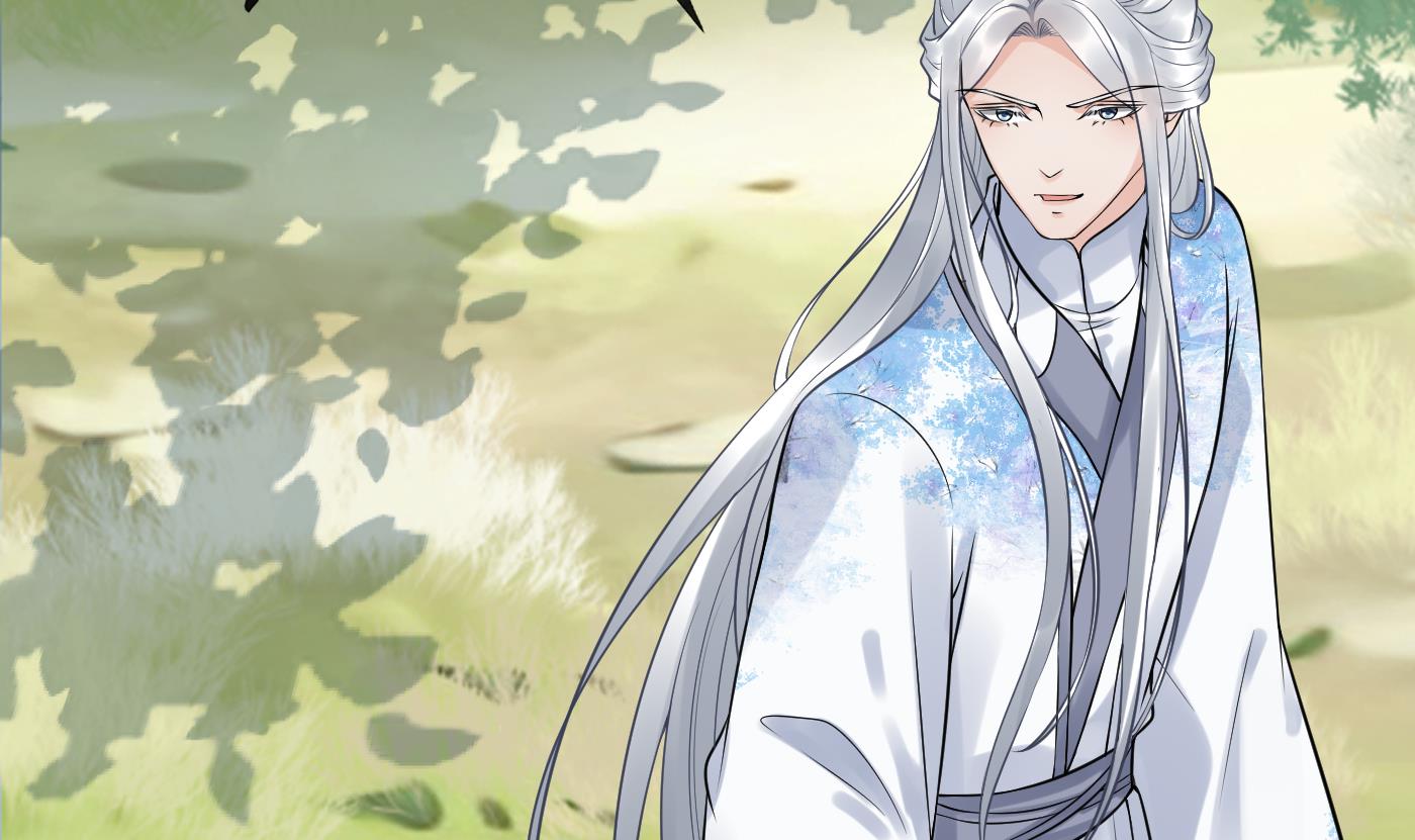 打死也不做师尊64 第63话太让为师失望