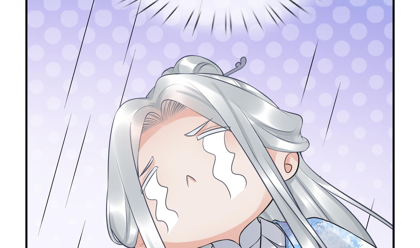 打死也不做师尊64 第63话太让为师失望