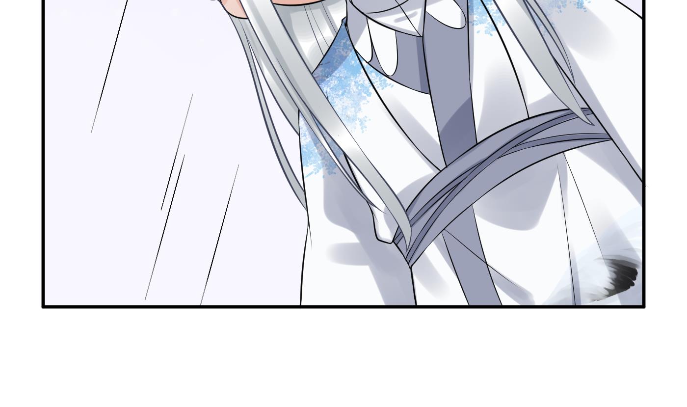 打死也不做师尊64 第63话太让为师失望