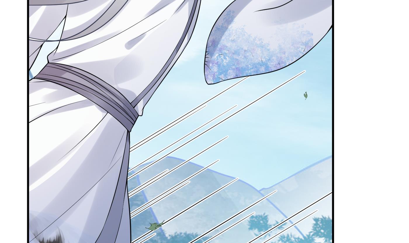 打死也不做师尊64 第63话太让为师失望