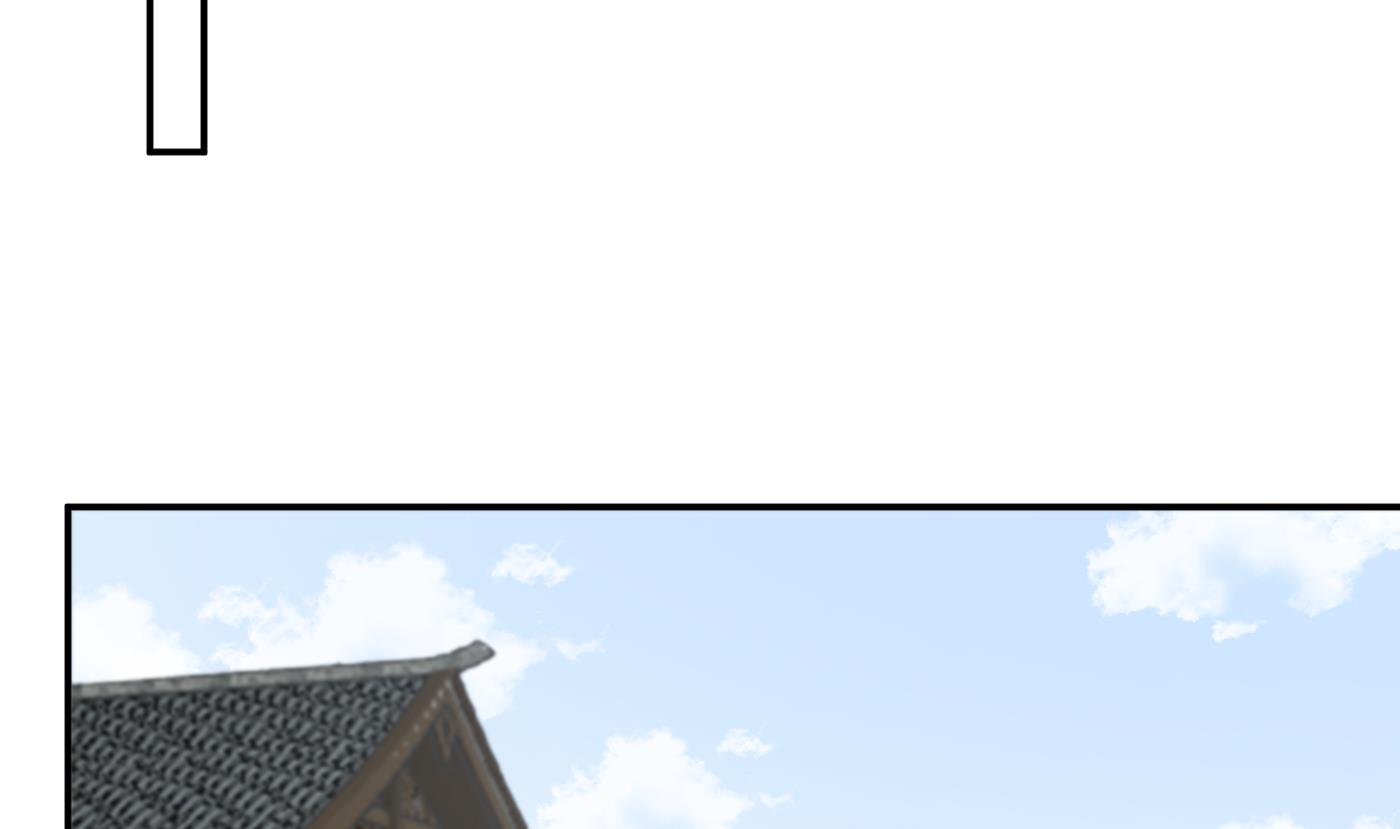 打死也不做师尊64 第63话太让为师失望