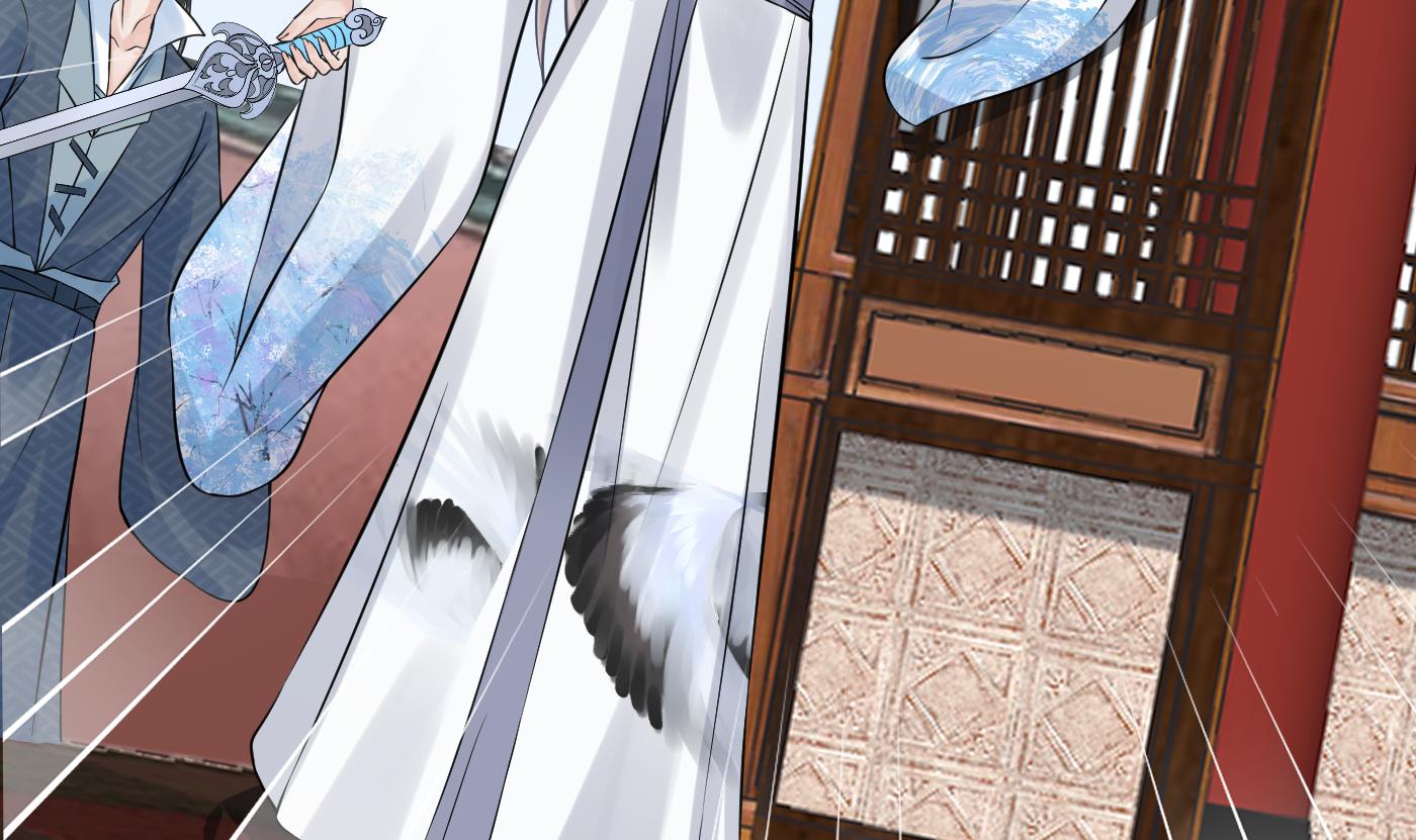打死也不做师尊64 第63话太让为师失望