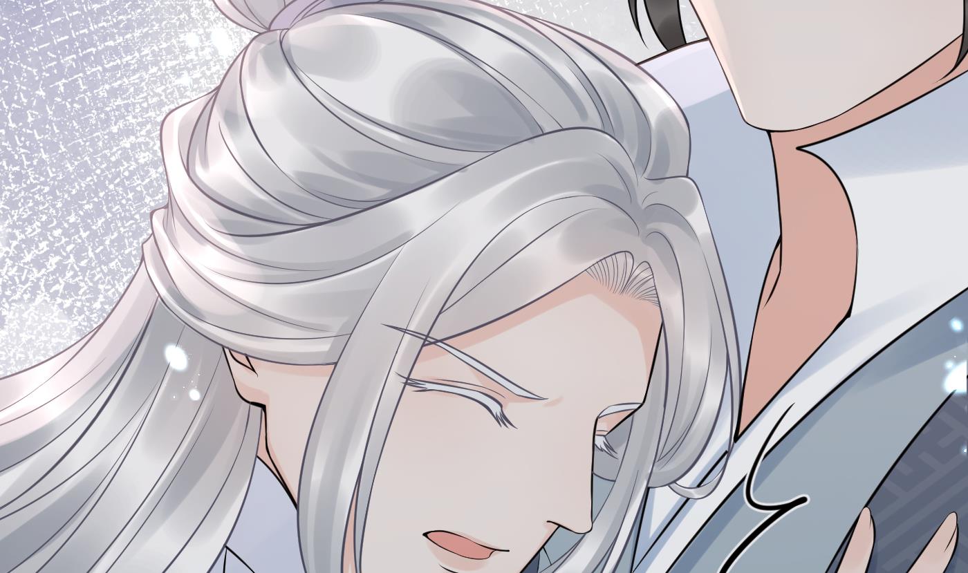 打死也不做师尊64 第63话太让为师失望