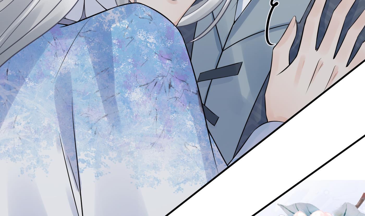 打死也不做师尊64 第63话太让为师失望