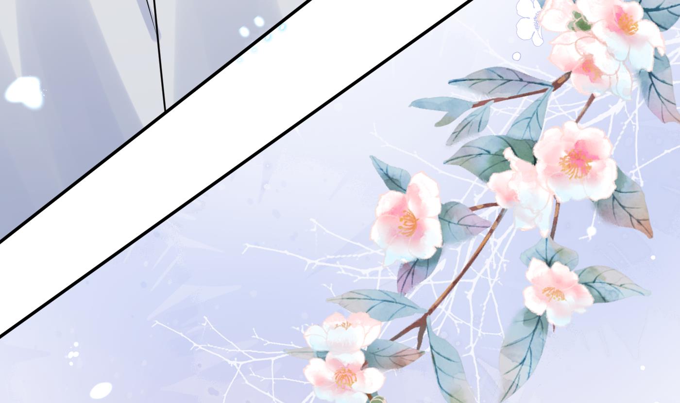 打死也不做师尊64 第63话太让为师失望