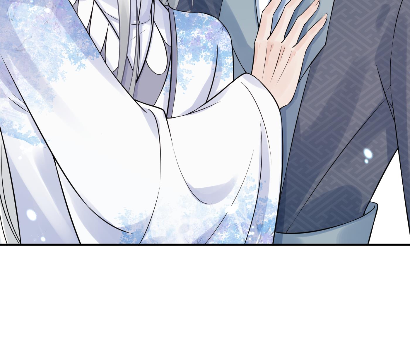 打死也不做师尊64 第63话太让为师失望