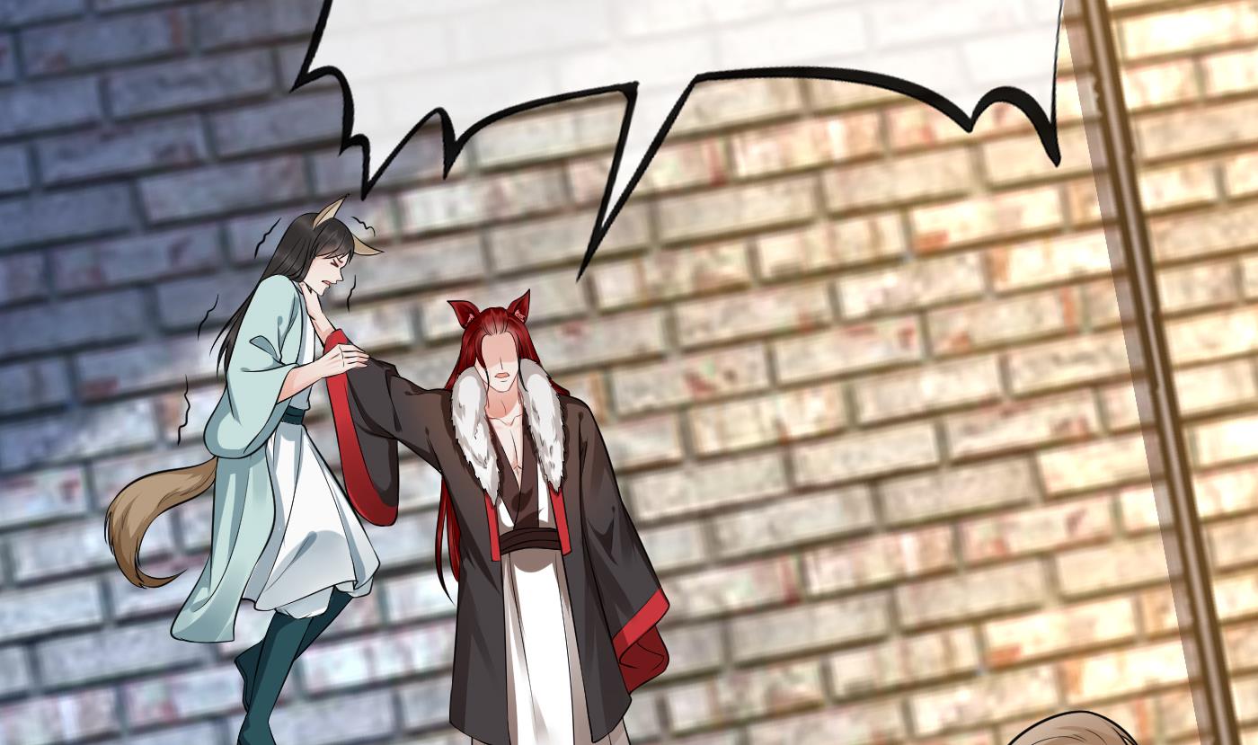 打死也不做师尊65 第64话 阎鹤尘，住手