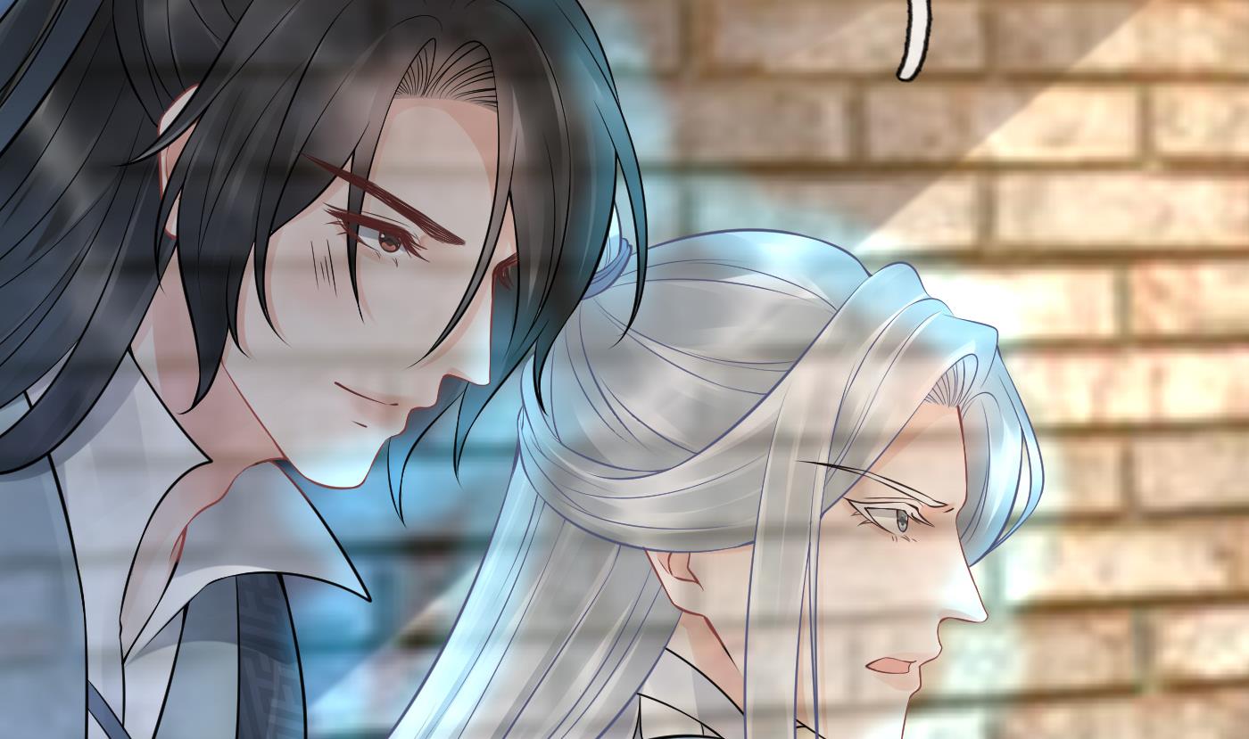 打死也不做师尊65 第64话 阎鹤尘，住手