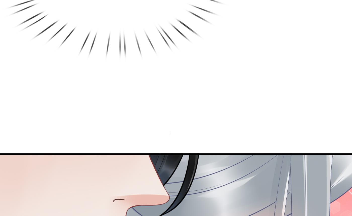 打死也不做师尊65 第64话 阎鹤尘，住手