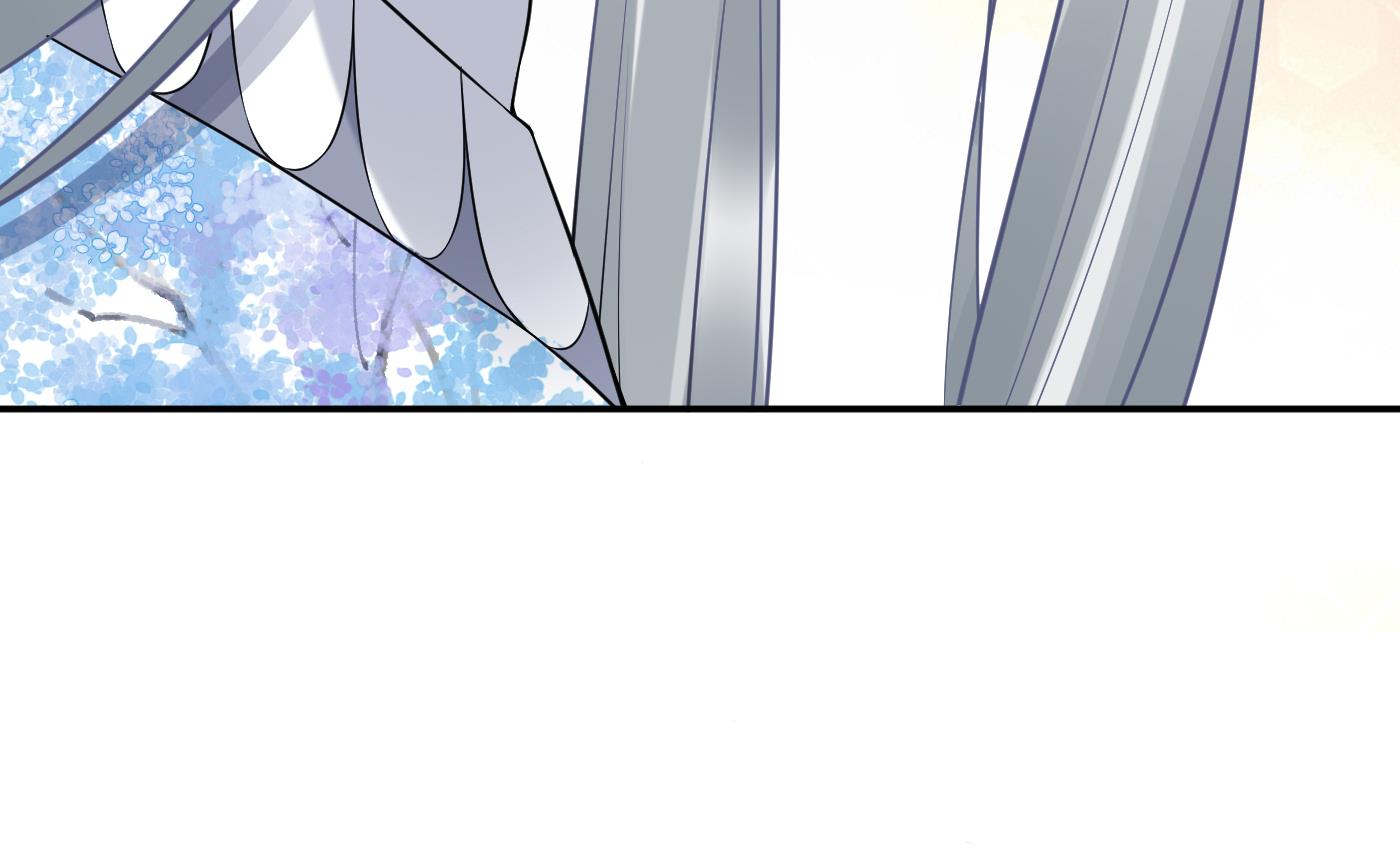 打死也不做师尊65 第64话 阎鹤尘，住手