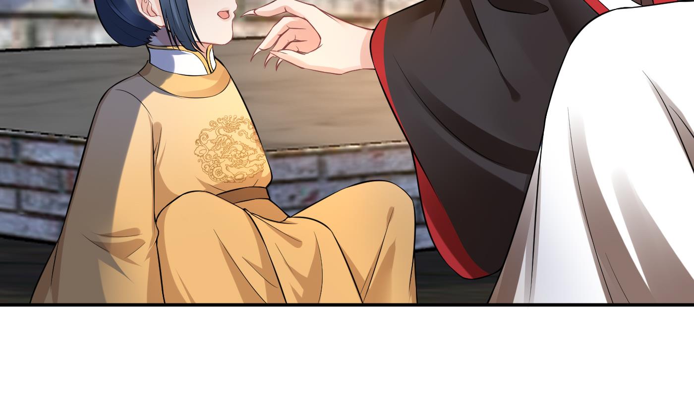 打死也不做师尊65 第64话 阎鹤尘，住手