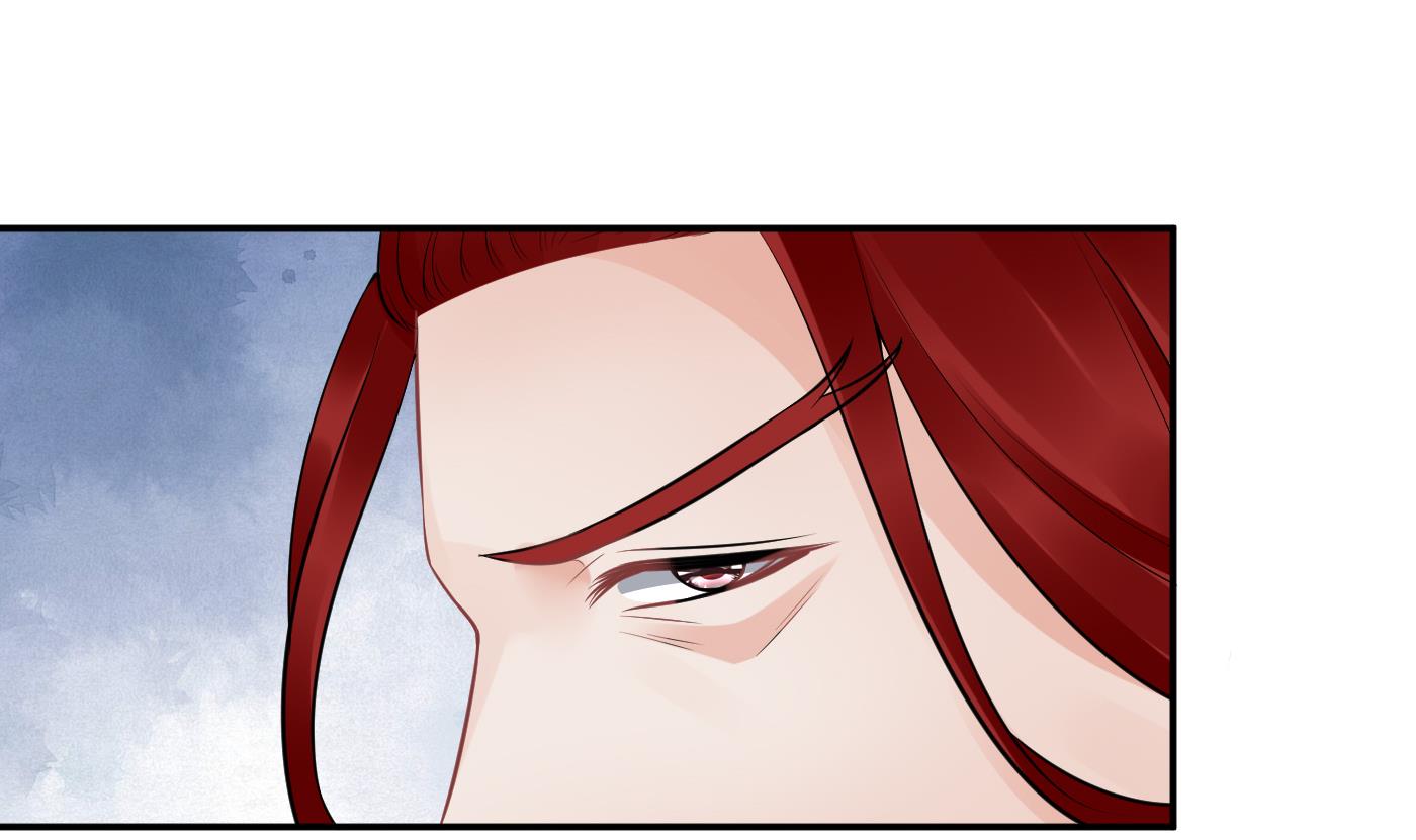 打死也不做师尊65 第64话 阎鹤尘，住手
