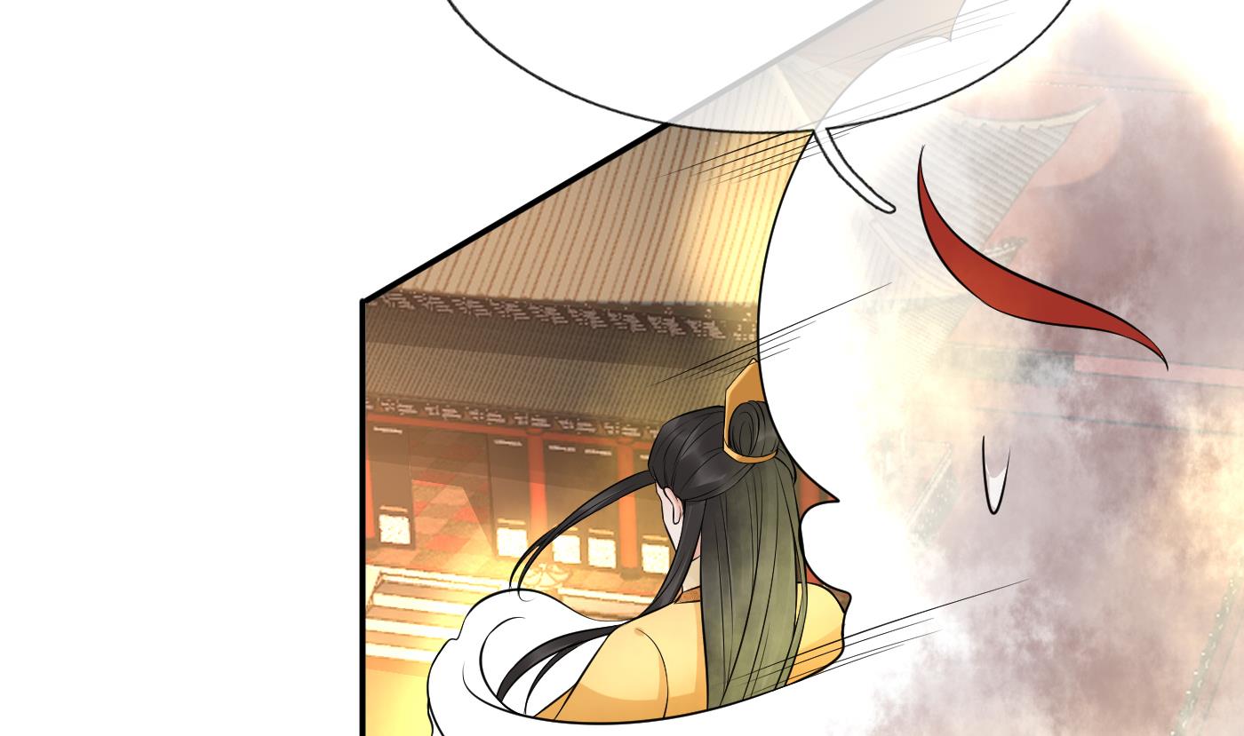 打死也不做师尊65 第64话 阎鹤尘，住手