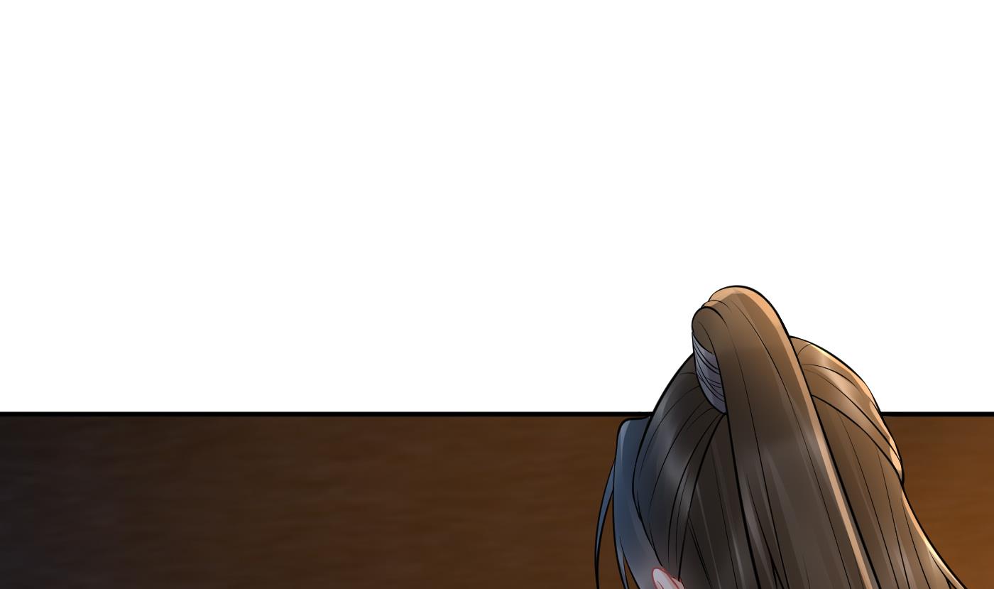 打死也不做师尊65 第64话 阎鹤尘，住手