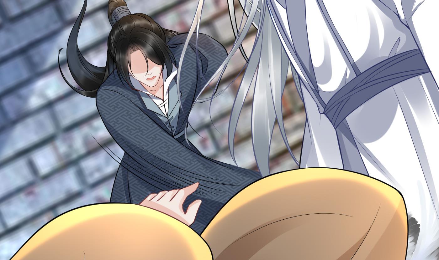 打死也不做师尊65 第64话 阎鹤尘，住手