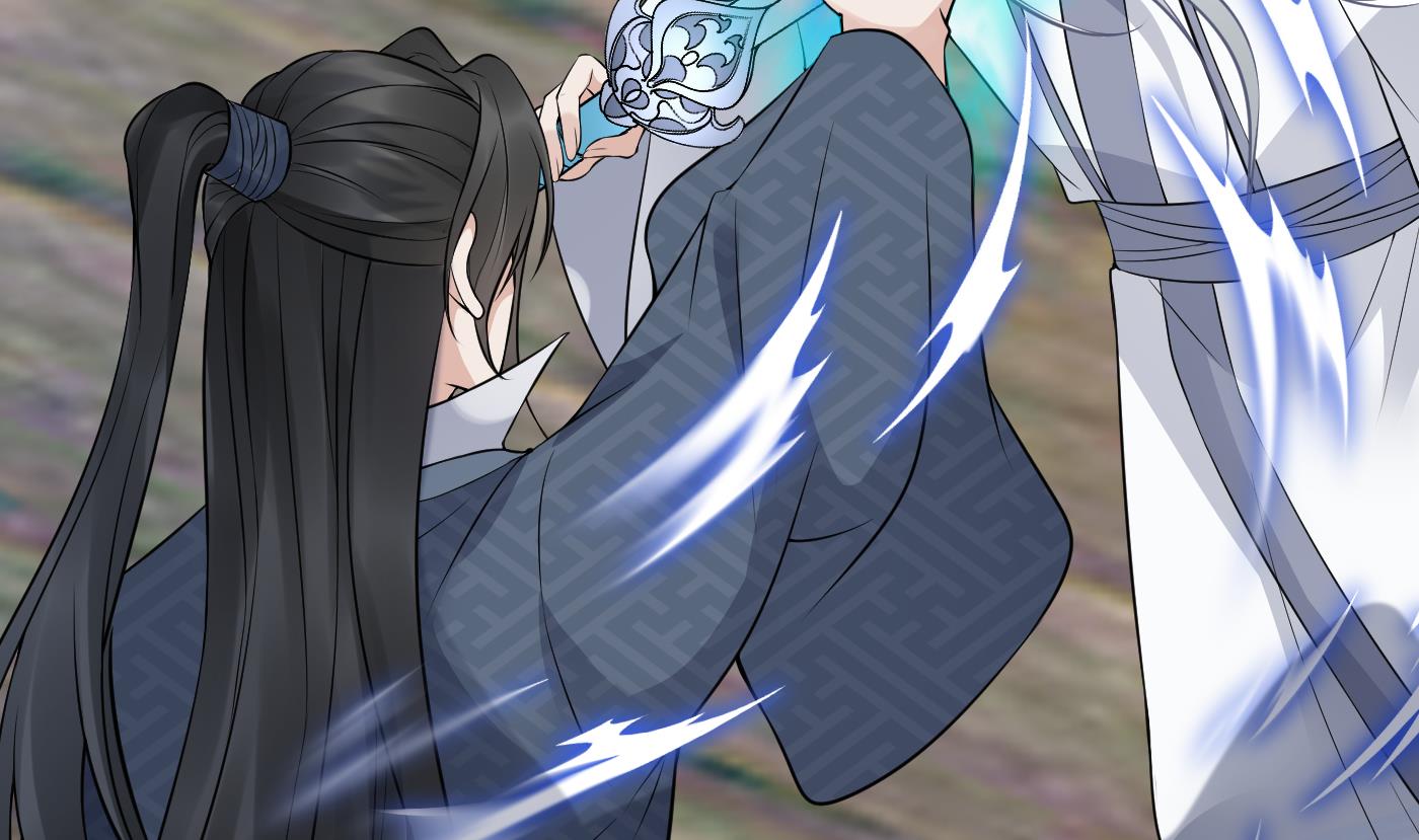 打死也不做师尊66 第65话 你会杀我吗