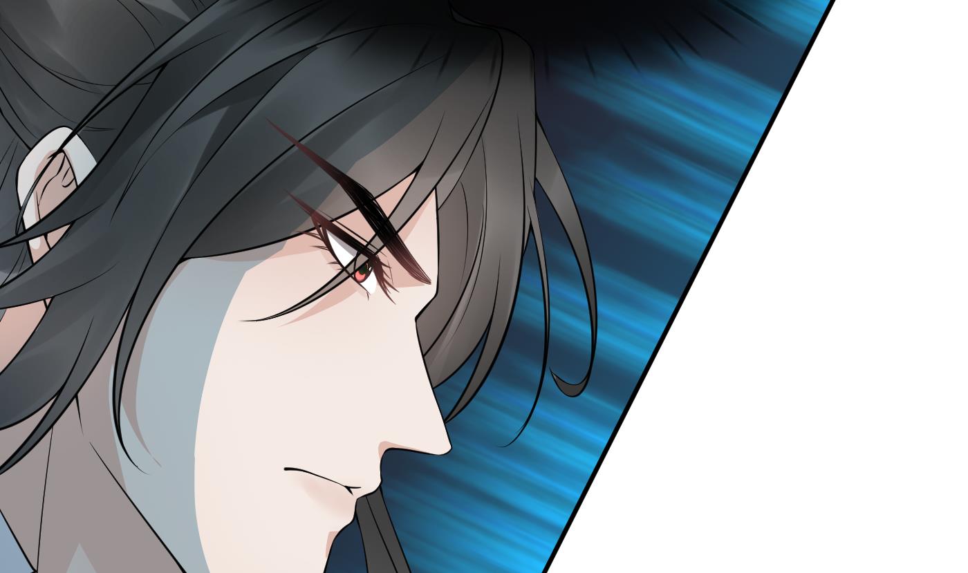 打死也不做师尊66 第65话 你会杀我吗