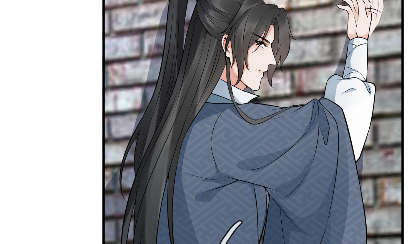 打死也不做师尊66 第65话 你会杀我吗