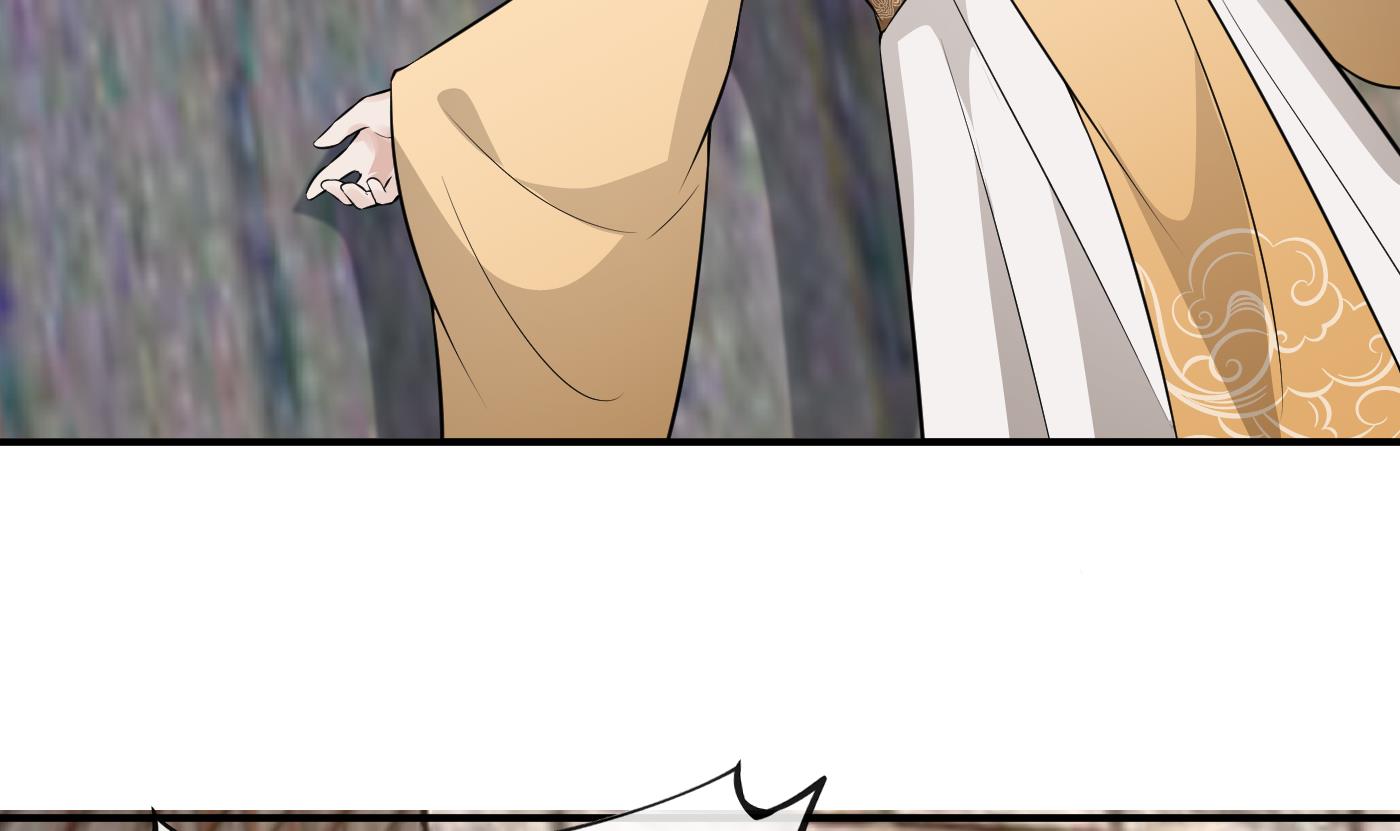 打死也不做师尊66 第65话 你会杀我吗