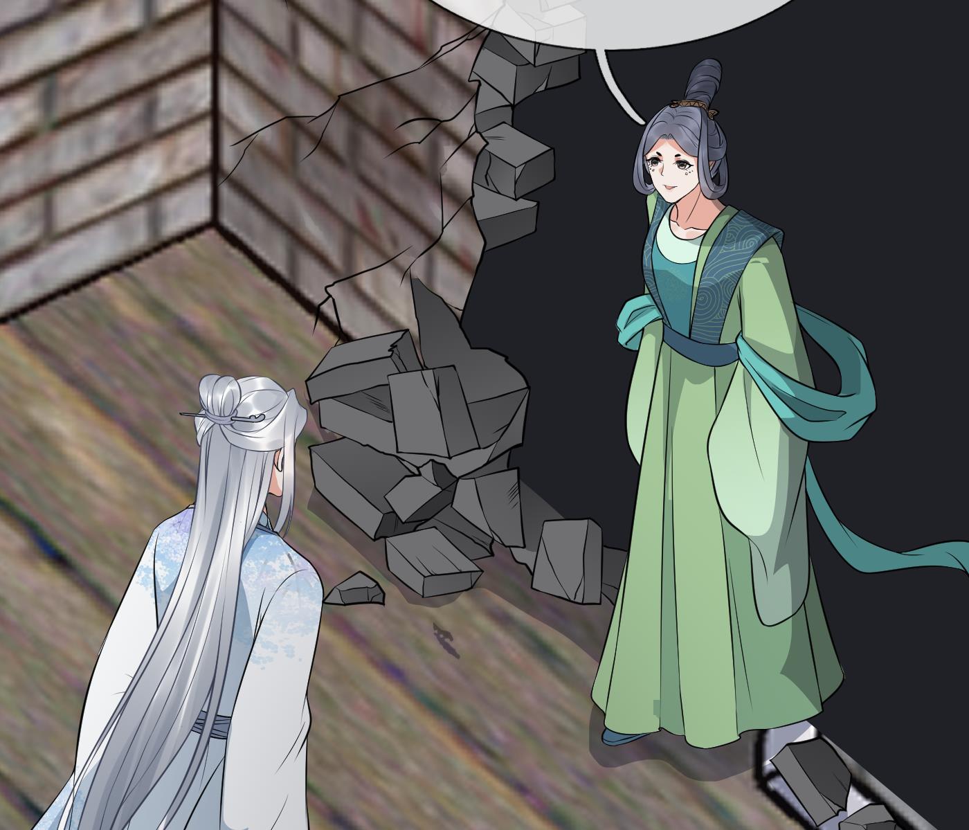 打死也不做师尊66 第65话 你会杀我吗