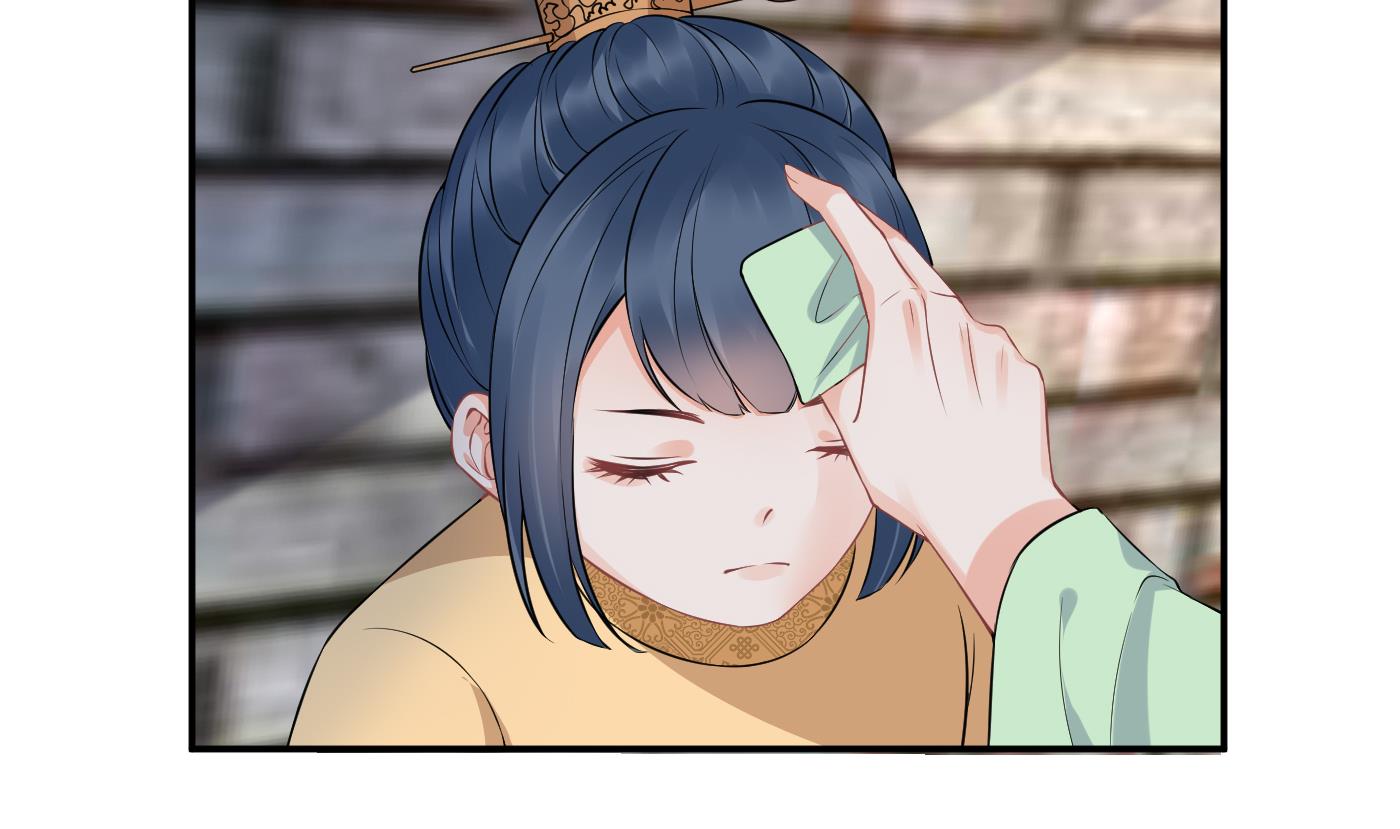 打死也不做师尊67 第66话 一切有我