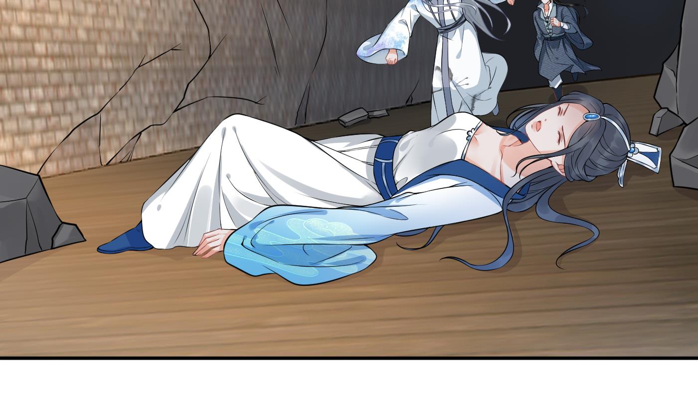 打死也不做师尊67 第66话 一切有我