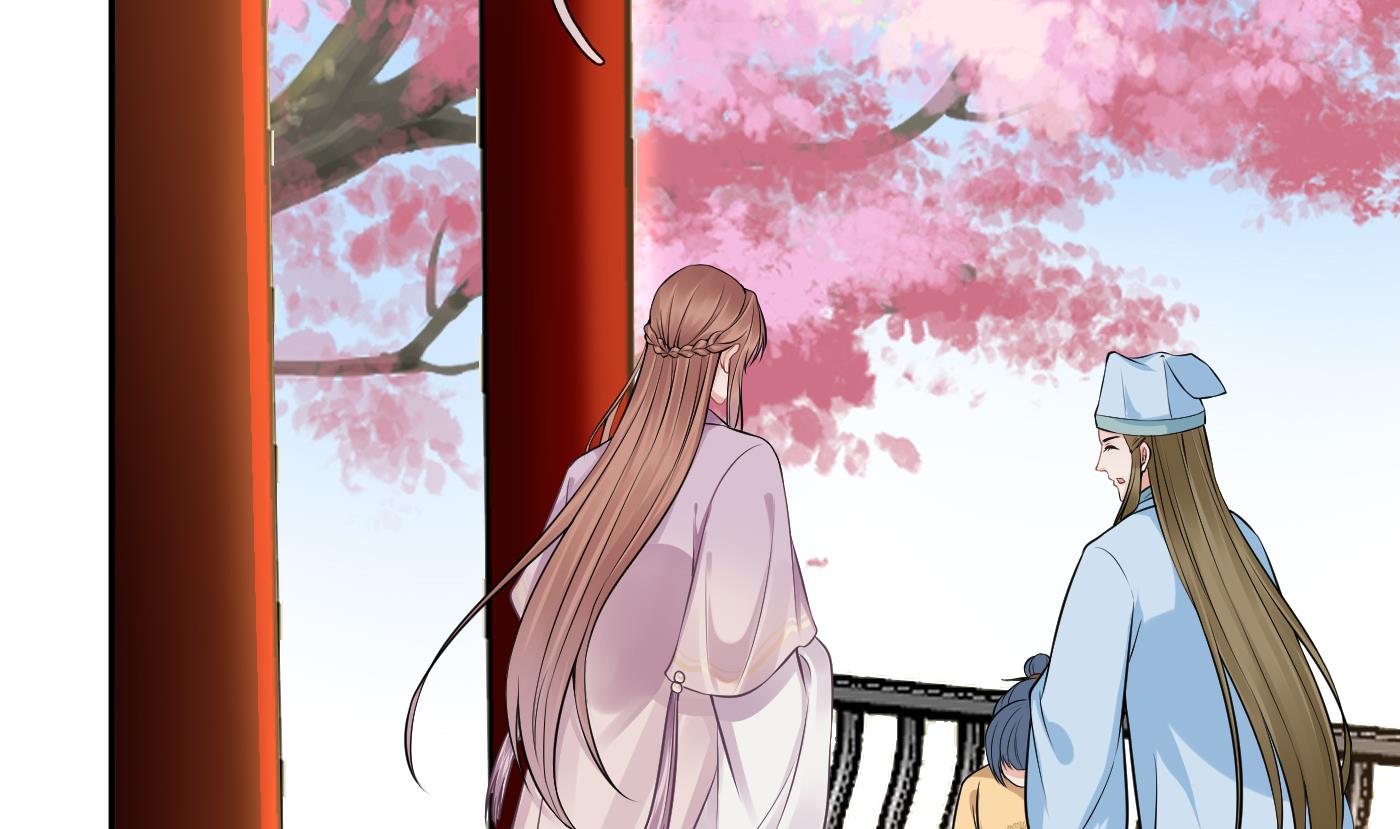 打死也不做师尊67 第66话 一切有我