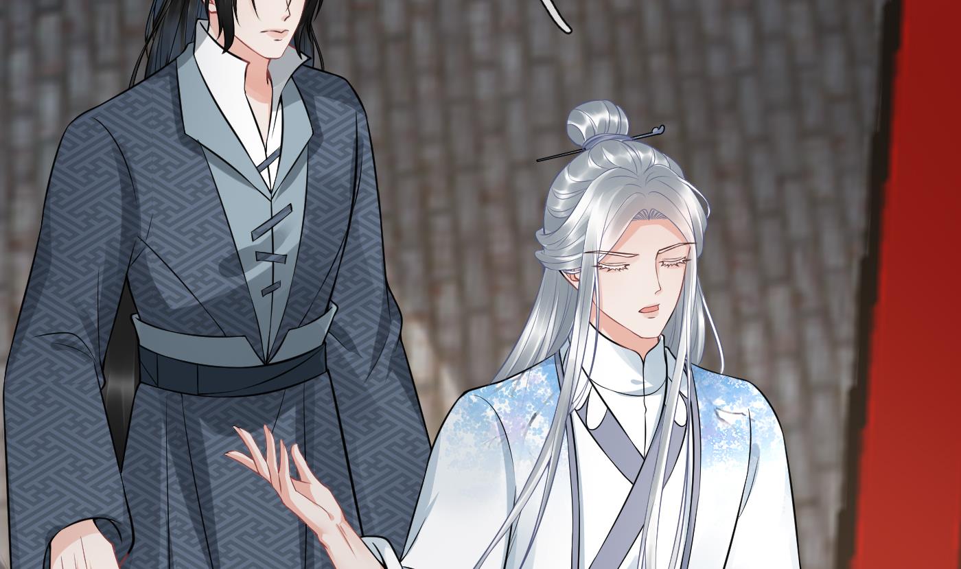 打死也不做师尊67 第66话 一切有我