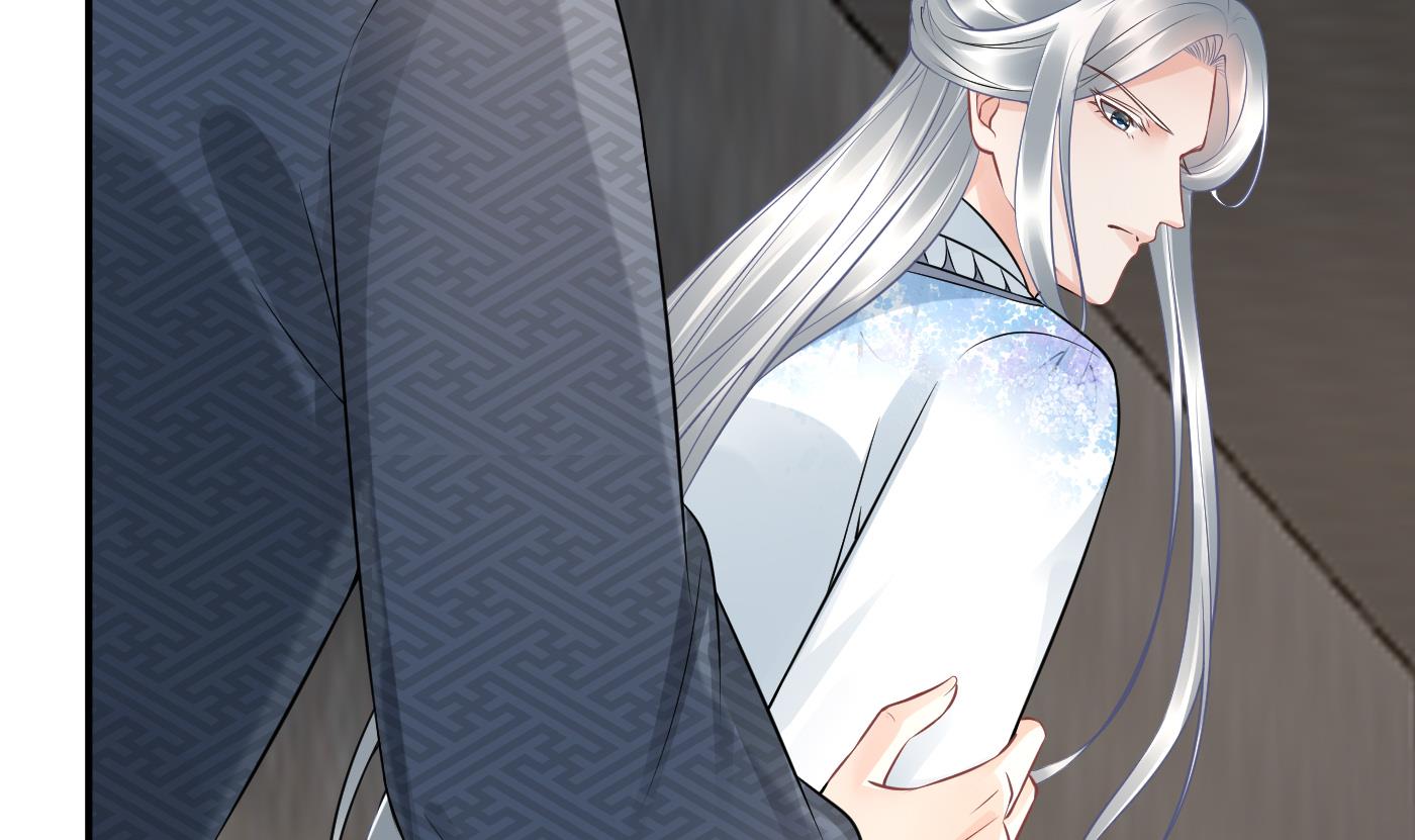 打死也不做师尊67 第66话 一切有我