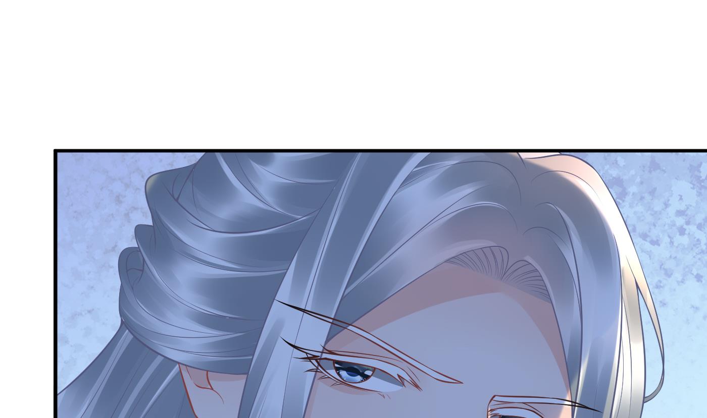 打死也不做师尊67 第66话 一切有我