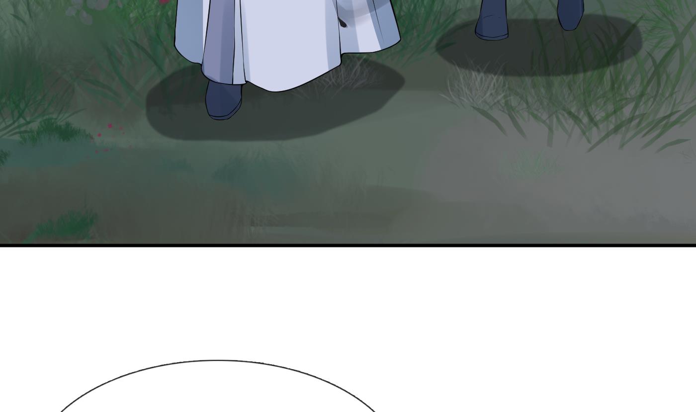 打死也不做师尊68 第67话 找同性有意思？