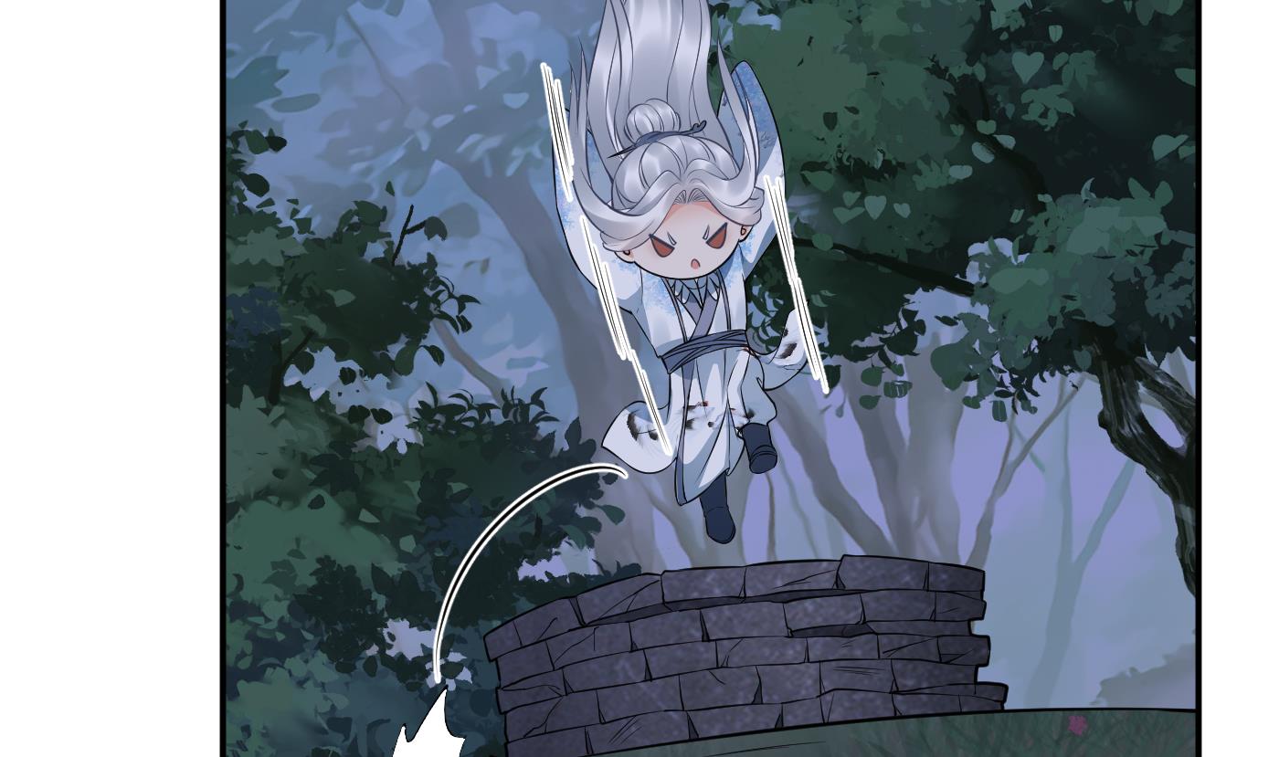 打死也不做师尊68 第67话 找同性有意思？