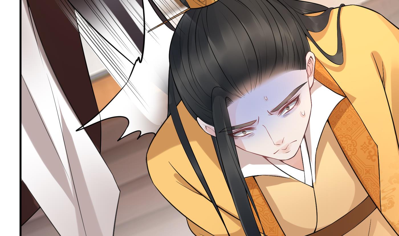 打死也不做师尊69 第68话 为你报仇了