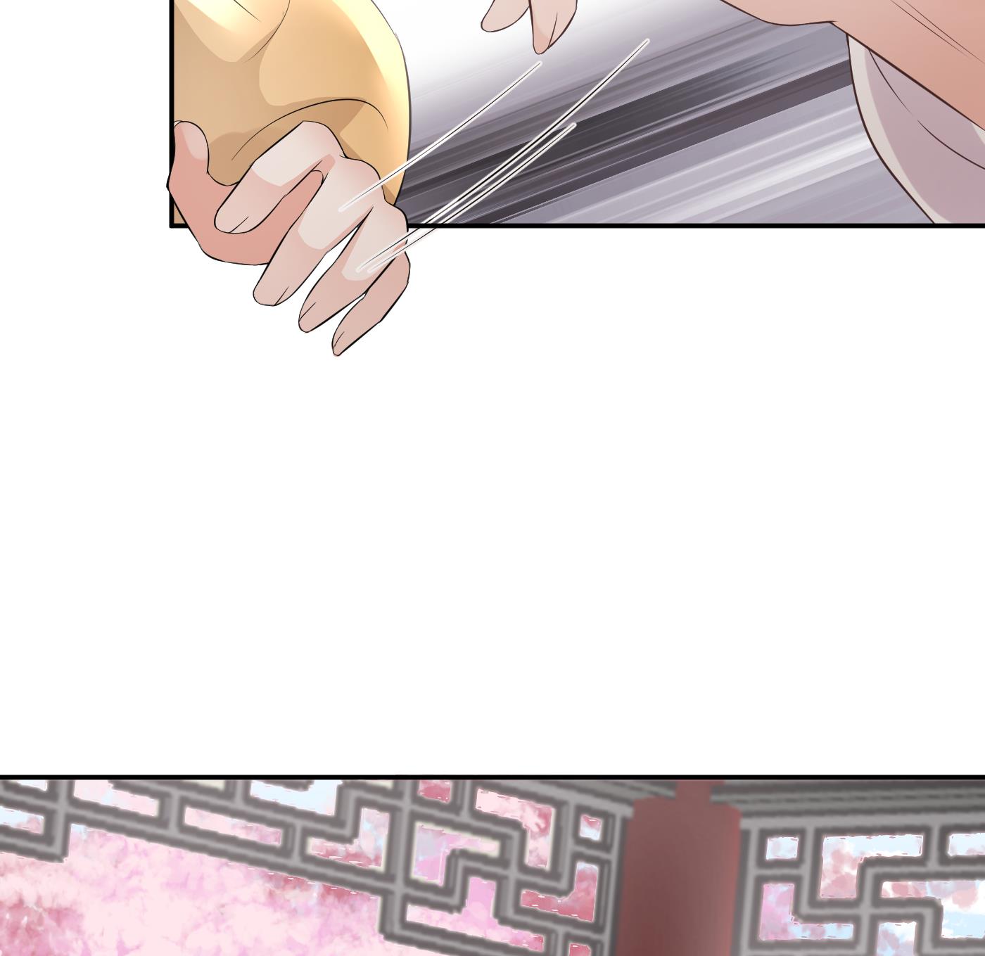 打死也不做师尊70 第69话 亲吻ing