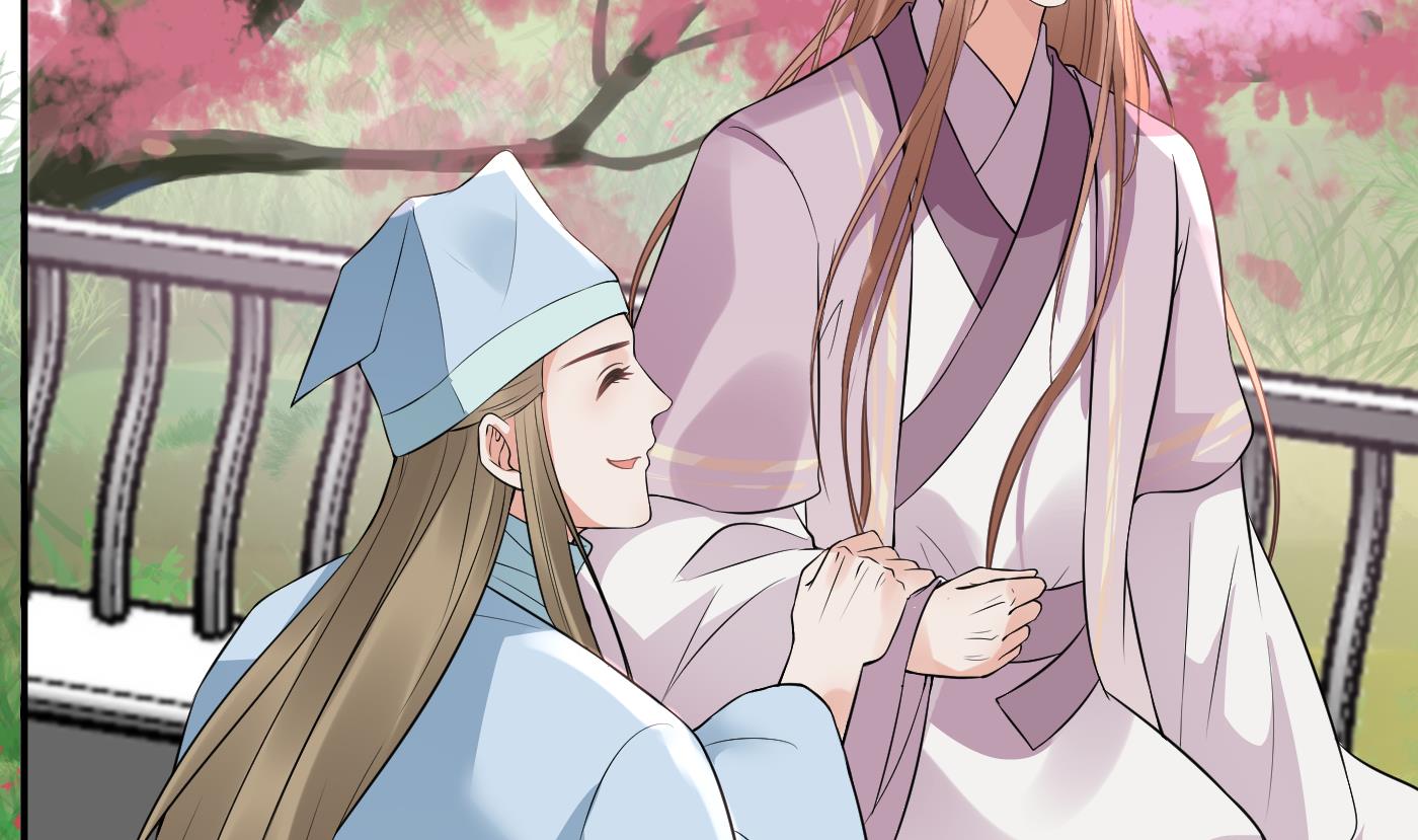 打死也不做师尊70 第69话 亲吻ing