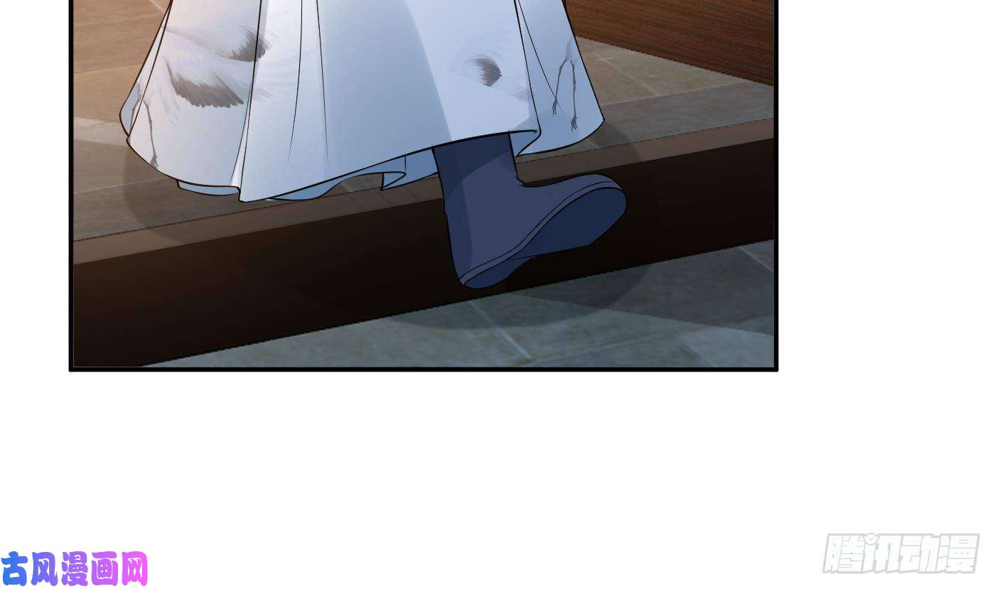 打死也不做师尊第59话 话东海，否则杀了你