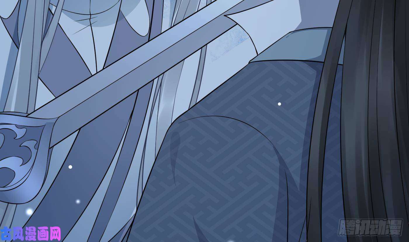 打死也不做师尊第59话 话东海，否则杀了你