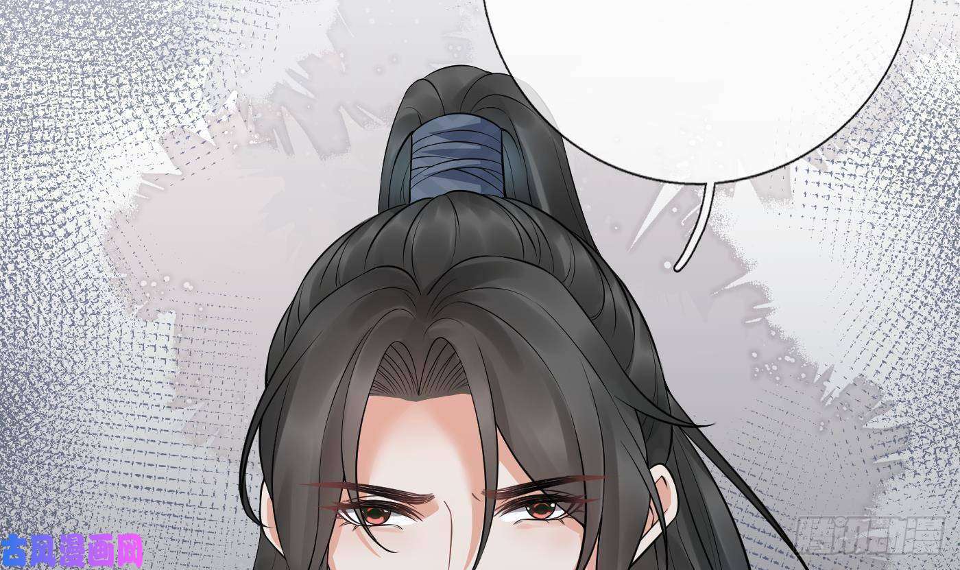 打死也不做师尊第59话 话东海，否则杀了你
