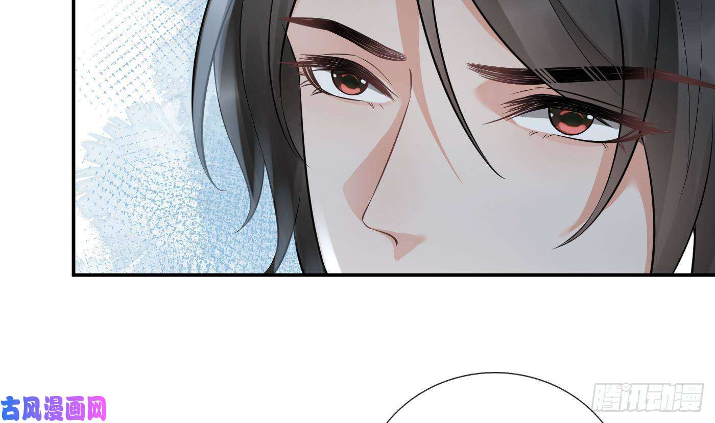 打死也不做师尊第59话 话东海，否则杀了你